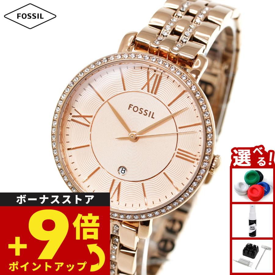 FOSSIL フォッシル 腕時計 レディース JACQUELINE 三針 ローズゴールドトーン ステンレスウォッチ ES3546 : NEEL ...