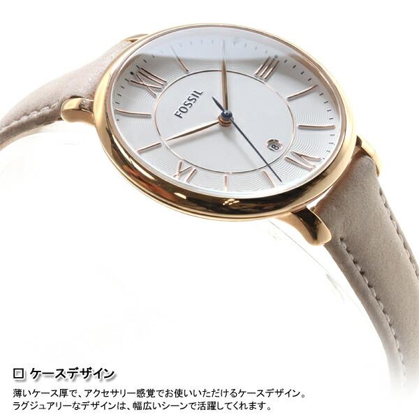 FOSSIL（フォッシル） 腕時計 レディース ES3988 : NEEL 横浜 ヤフー
