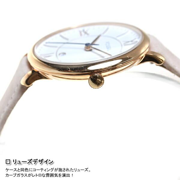 FOSSIL（フォッシル） 腕時計 レディース ES3988 : NEEL 横浜 ヤフー