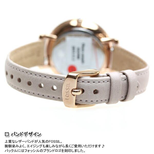 腕時計 Fossil es3988 レディース JACQUELINE 三針デイト ブラッシュレザーウォッチ - ES3988 - Fossil