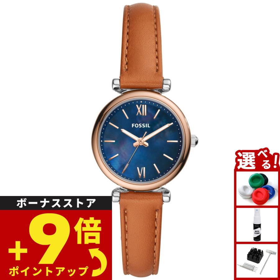 CARLIE フォッシル FOSSIL 腕時計 レディース ES4701 : NEEL 横浜 ヤフーショッピング店 - 通販 - Yahoo ...