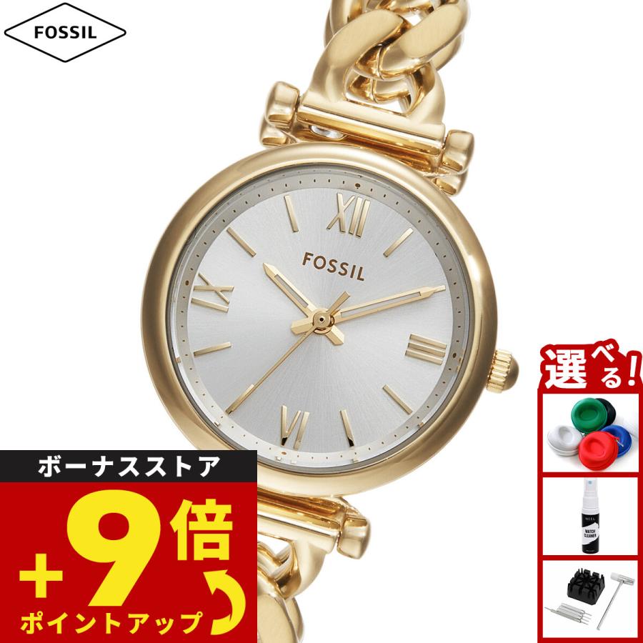 CARLIE フォッシル FOSSIL 腕時計 レディース 三針 ゴールドトーン ステンレススチールウォッチ ES5329 : NEEL 横浜 ...