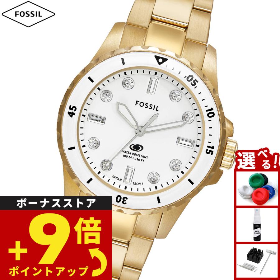 フォッシル FOSSIL 腕時計 レディース ダイバーズウォッチ BLUE DIVE 