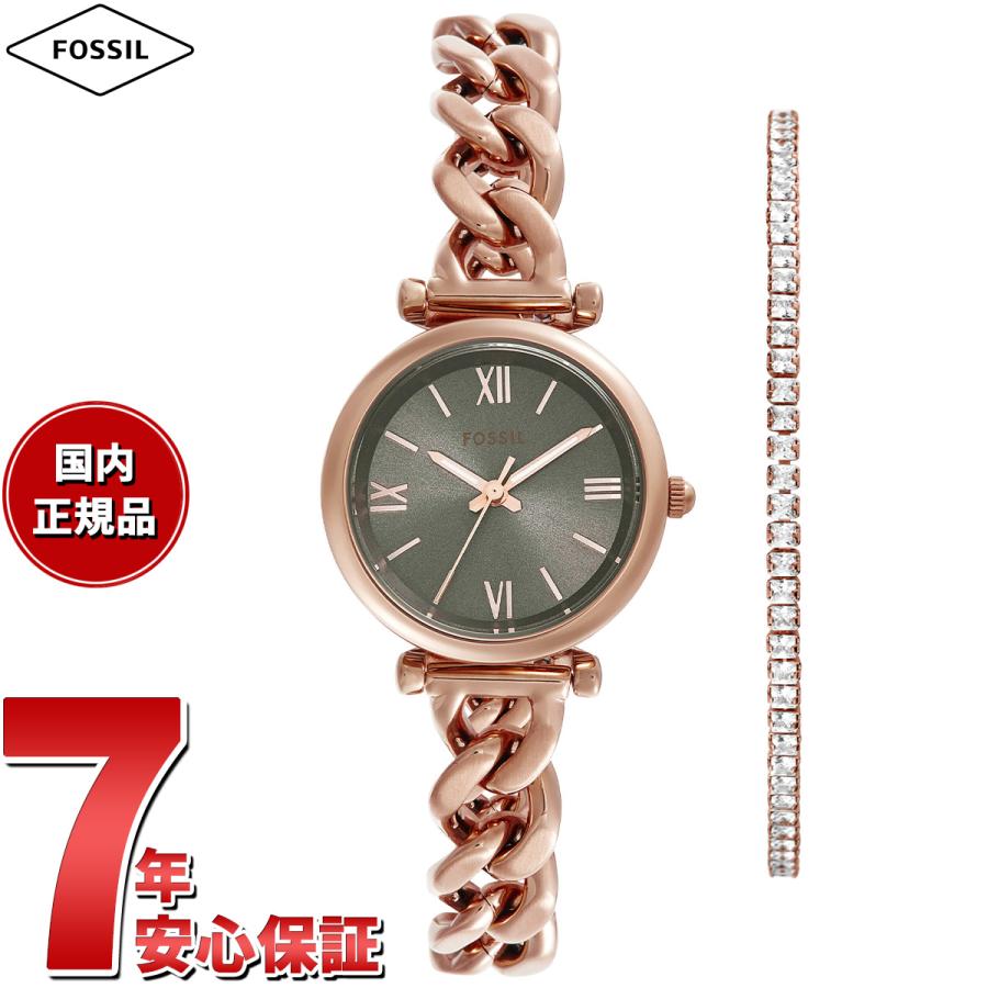 フォッシル FOSSIL 腕時計 レディース CARLIE 三針 ステンレススチール 