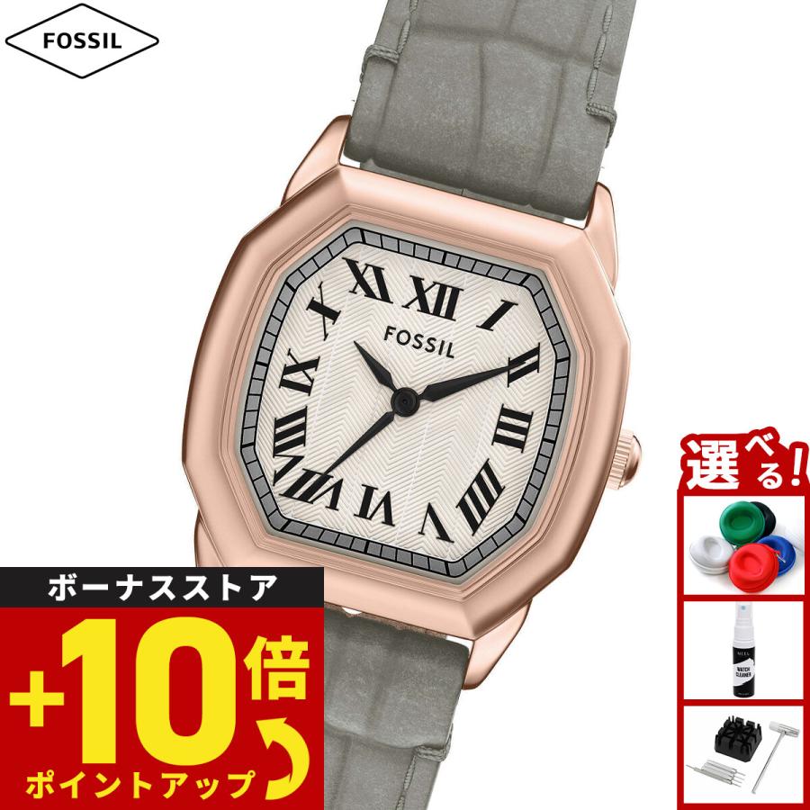 FOSSIL（フォッシル） （ノベルティー付き）フォッシル 腕時計