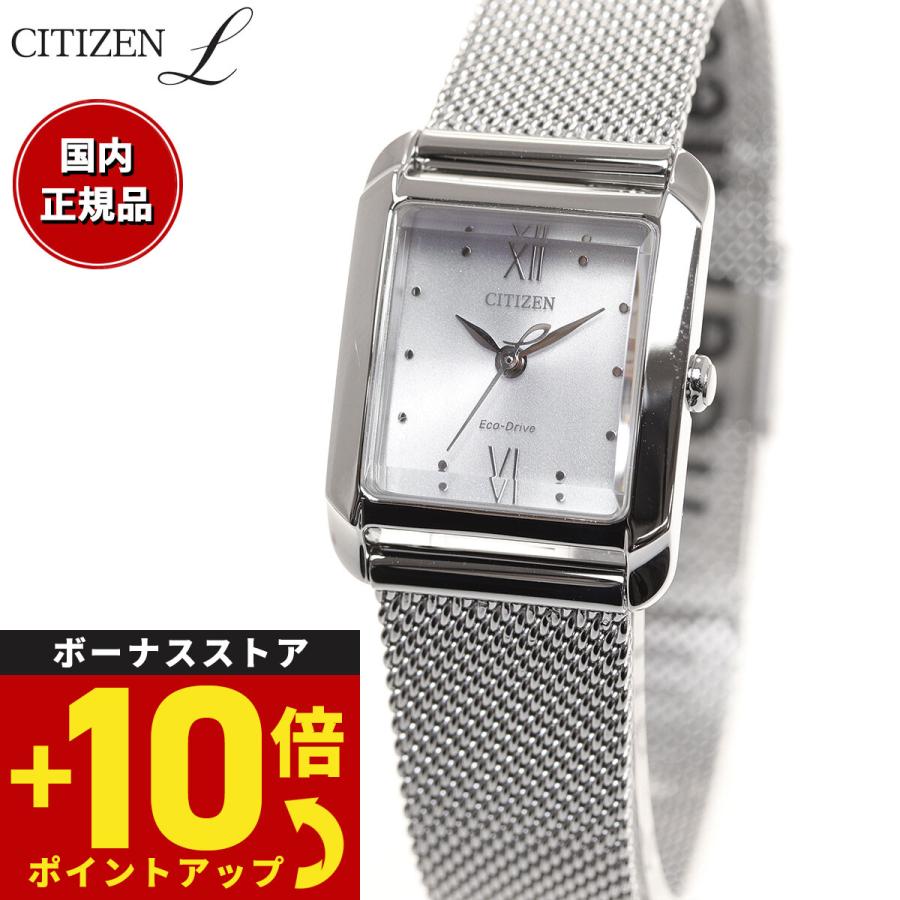 CITIZEN L シチズン エル レディース スクエアシェイプ エコ CITIZEN L シチズン エル レディース スクエアシェイプ エコ