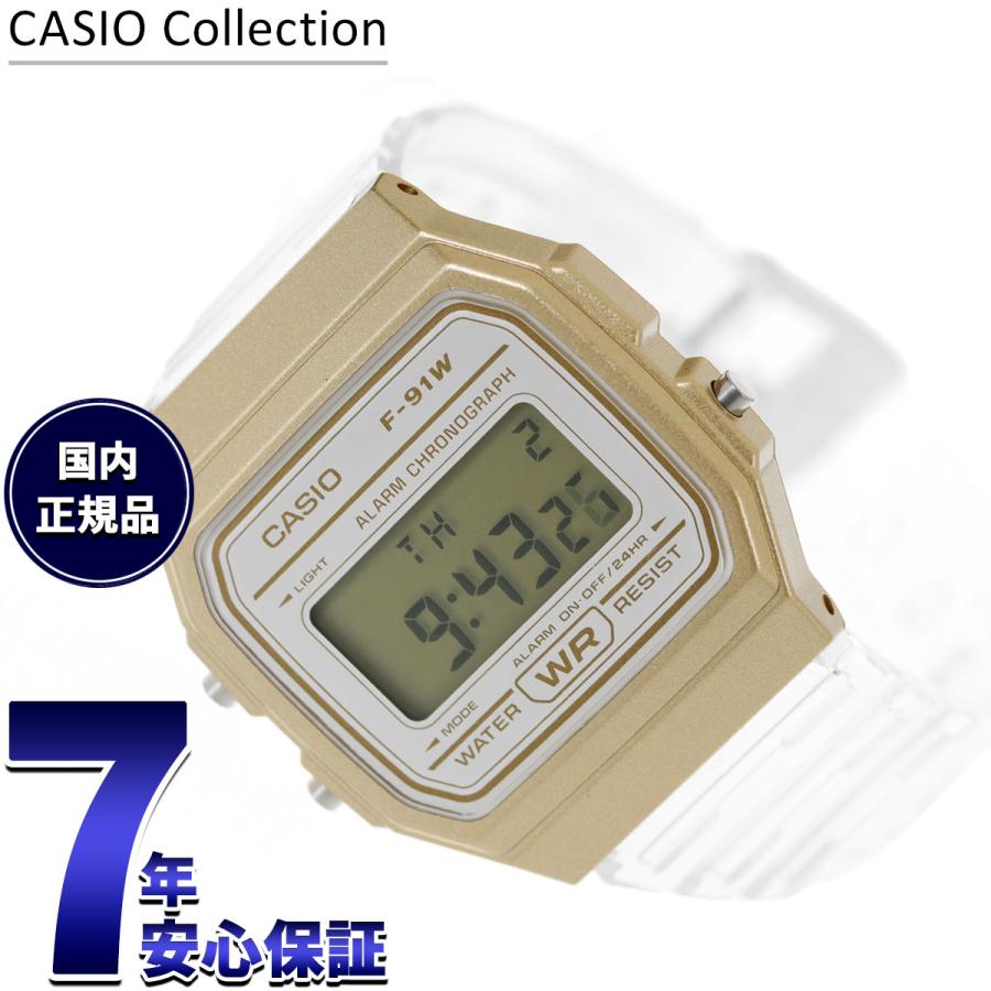 スタンダード（CASIO） カシオ コレクション CASIO Collection