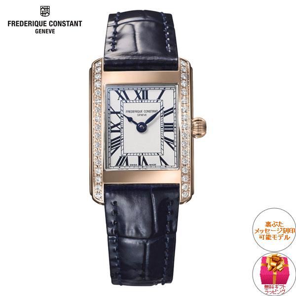 CLASSICS（FREDERIQUE CONSTANT） （豪華おまけ有） フレデリック
