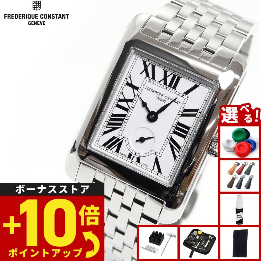 CLASSICS（FREDERIQUE CONSTANT） フレデリック コンスタント