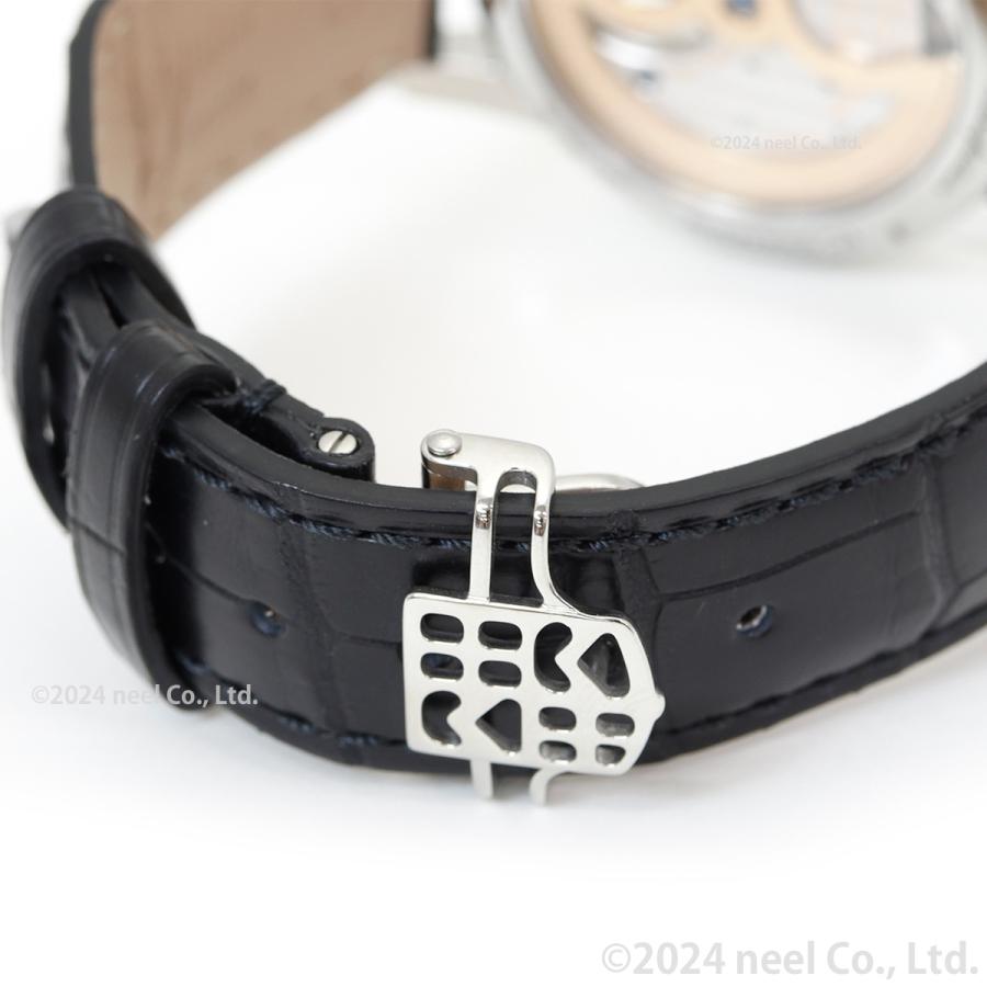 マニュファクチュール （豪華おまけ有） フレデリック コンスタント