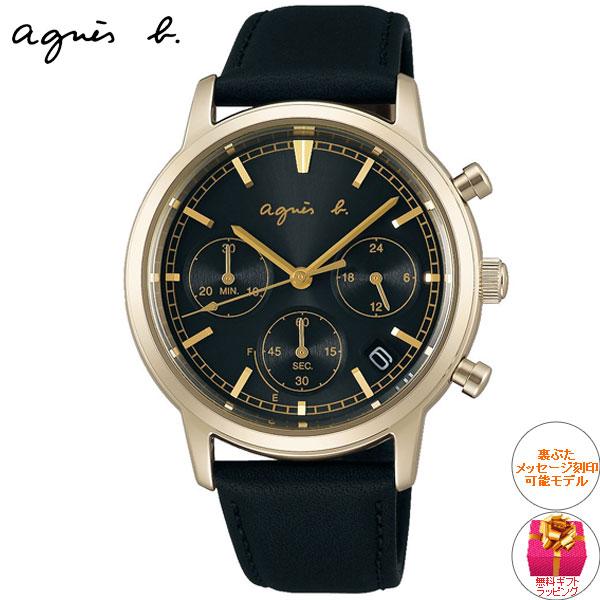 倍々+10倍！最大ポイント31倍！本日限定！アニエスベー 時計 メンズ ソーラー FCRD998 agnes b.｜grandseiko｜02