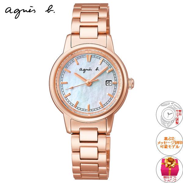 倍々+10倍！最大ポイント35倍！本日限定！アニエスベー 時計 レディース ソーラー agnes b. サム SAM FCSD989｜grandseiko｜02