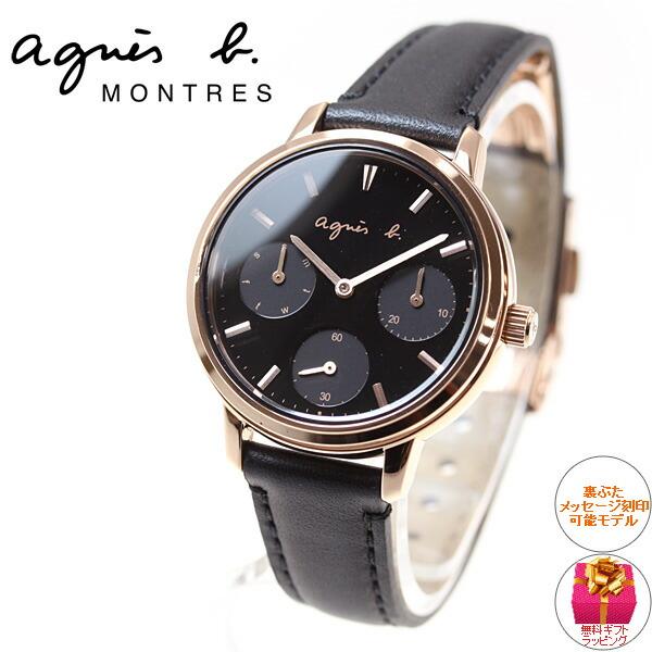 アニエスベー 腕時計 レディース FCST990 agnes b. アニエスb 