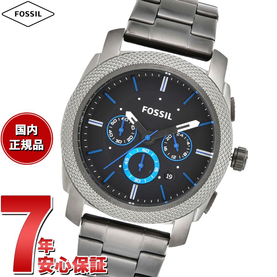 FOSSIL（フォッシル） 腕時計 メンズ MACHINE クロノグラフ スモークステンレススチールウォッチ FS4931 : NEEL 横浜 ...
