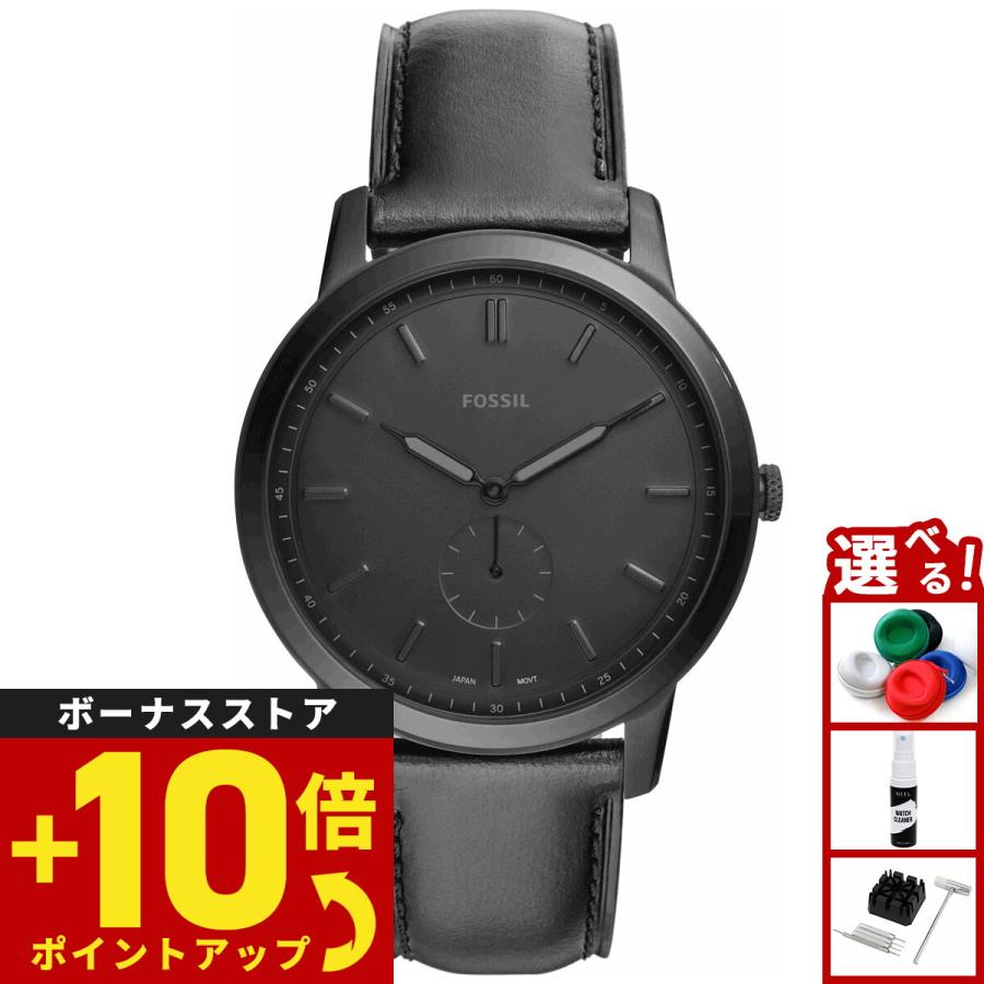 MINIMALIST フォッシル FOSSIL 腕時計 メンズ FS5447 : NEEL 横浜