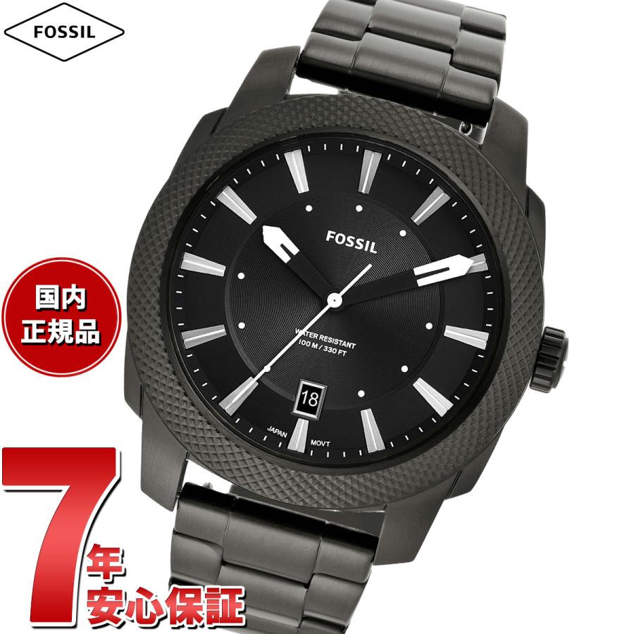 FOSSIL フォッシル 腕時計 メンズ MACHINE 三針デイト スモーク ステンレススチールウォッチ FS5970 : NEEL 横浜 ...