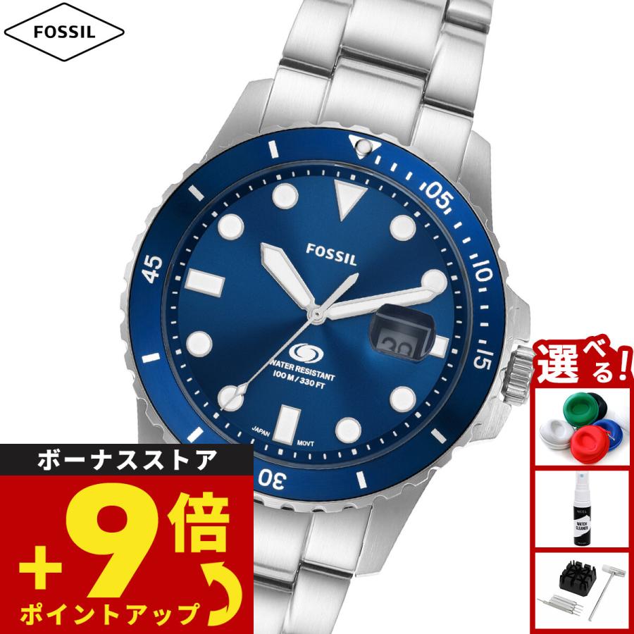 FOSSIL（フォッシル） 腕時計 メンズ CARRAWAY 三針 ブラウン レザーウォッチ FS6029 : NEEL 横浜 ヤフー ...
