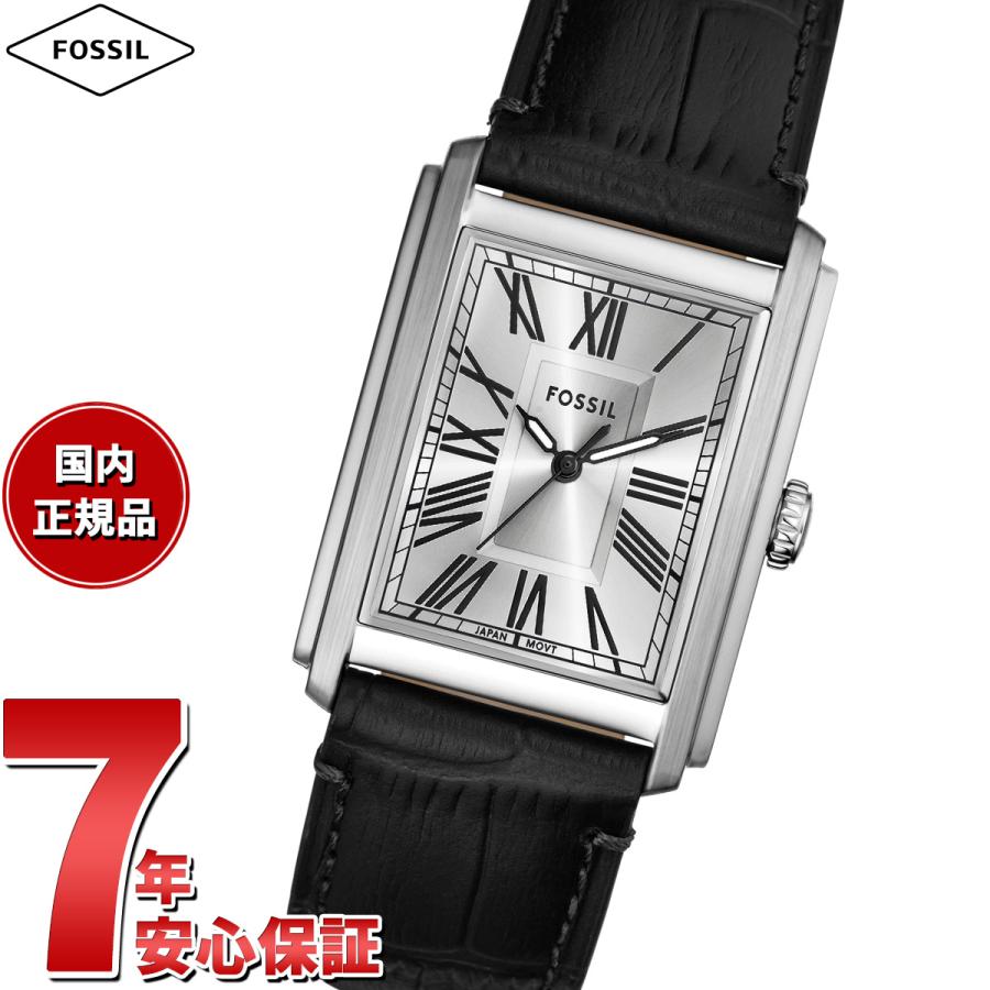 FOSSIL（フォッシル） 腕時計 メンズ CARRAWAY 三針 ブラック クロコ 