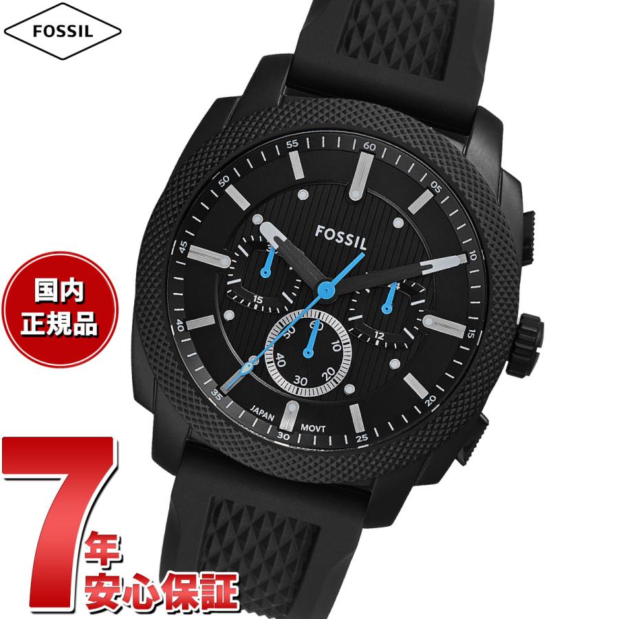 フォッシル FOSSIL 腕時計 メンズ MACHINE クロノグラフ ブラック 