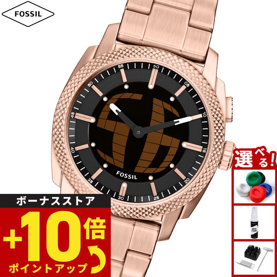 FOSSIL（フォッシル） （ノベルティー付き）フォッシル 腕時計