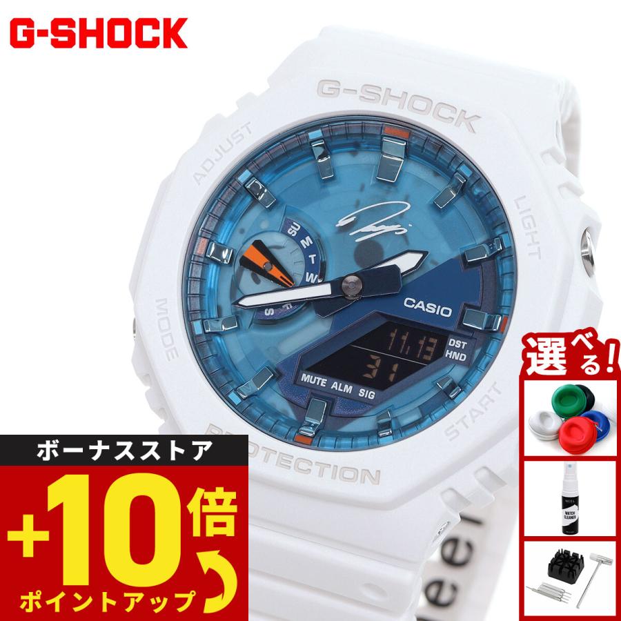 G-SHOCK Gショック RYO ISHIKAWA 石川遼選手 シグネチャーモデル