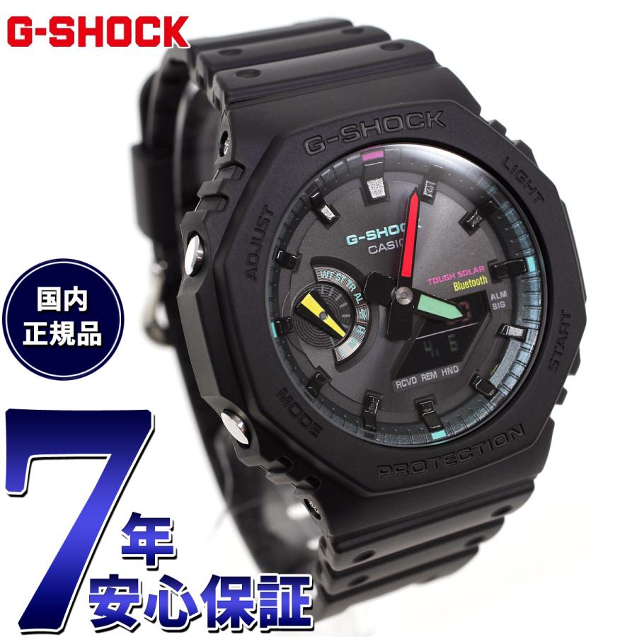G-SHOCK Gショック ソーラー 限定モデル 腕時計 メンズ GA-B2100MF 