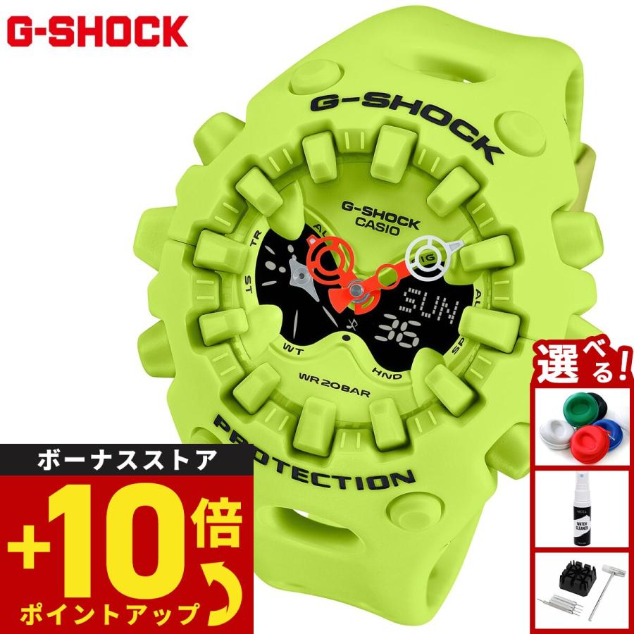 【本日6/2限定値下げ中】CASIO G-SHOCK GA-V01-9AJF G-SHOCK Gショック アナデジ 限定 腕時計 メンズ GA-V01-9AJF ジー