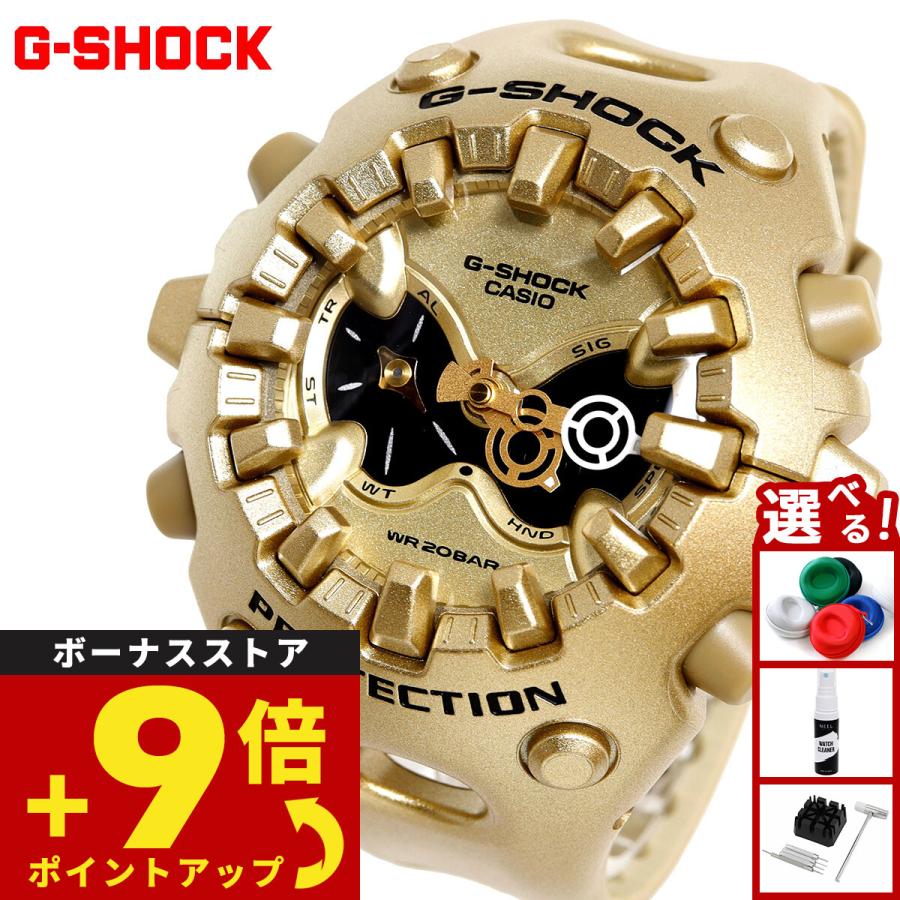 G-SHOCK （豪華おまけ有） Gショック アナデジ 限定 腕時計 メンズ GA