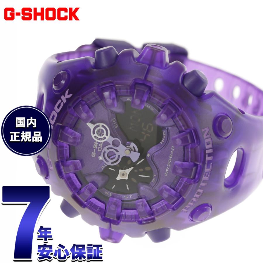 G-SHOCK （豪華おまけ有） Gショック アナデジ 限定 腕時計 GA-V01SKE