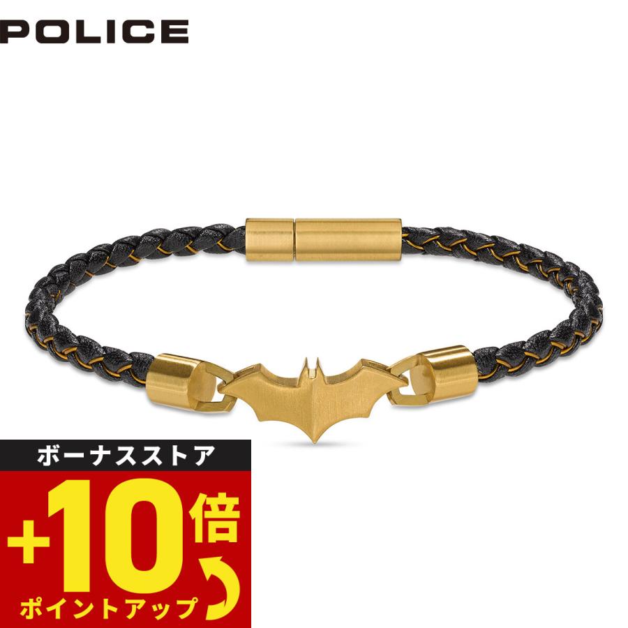 新品 POLICE ポリス ブレスレット GB0034702 バットマン POLICE（ポリス） ブレスレット バットマン バットラング BATMAN