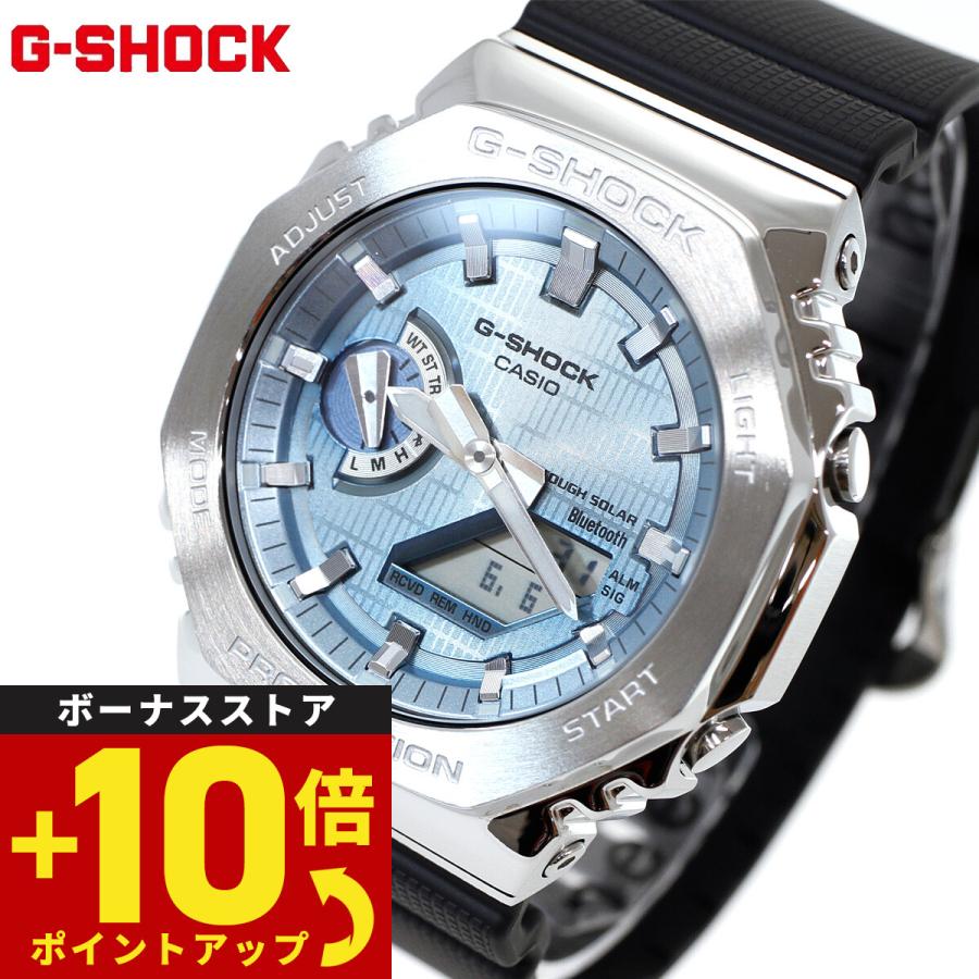 G-SHOCK Gショック アナデジ 腕時計 メンズ GBM-2100A-1A2JF G-SHOCK Gショック アナデジ 腕時計 メンズ GBM-2100A-1A2JF
