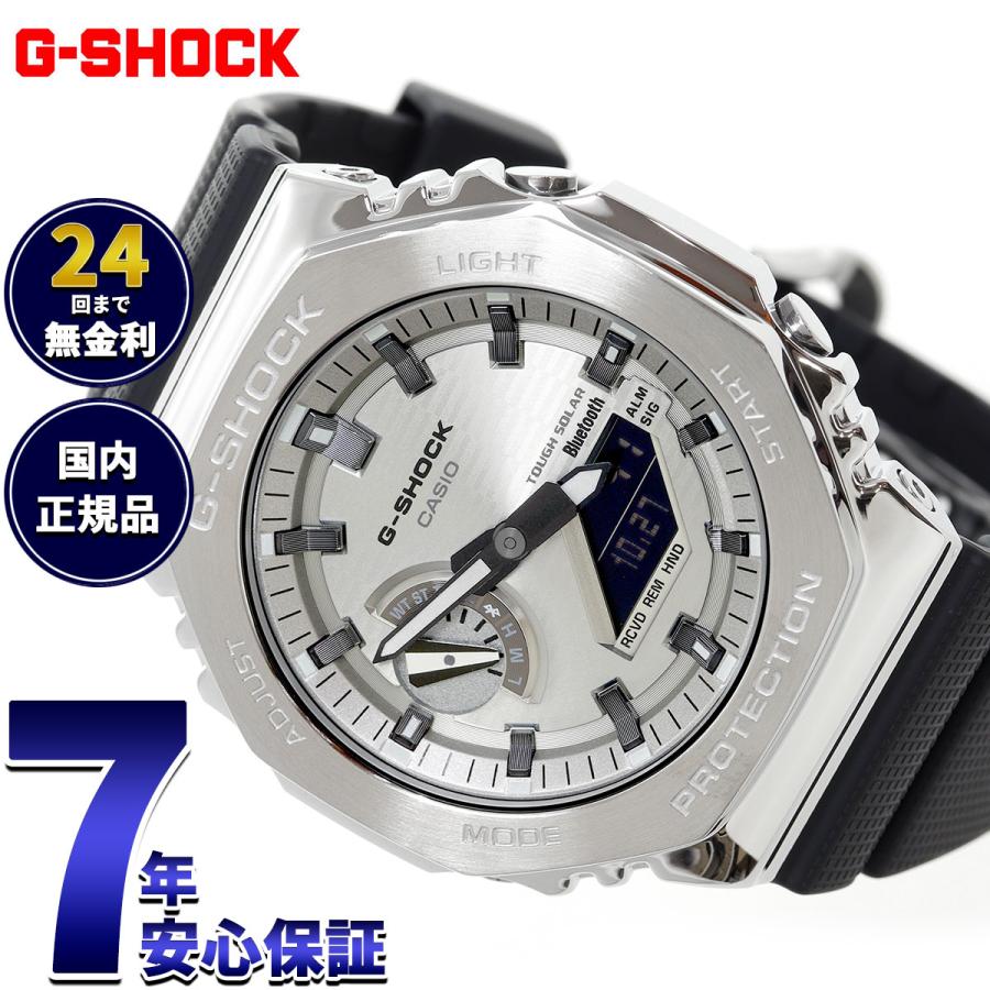 G-SHOCK GBM-2100A-8BJF メタルベゼル 新品　未使用品 Gショック】メタルベゼル / スマートフォンリンク＆タフソーラー / GBM
