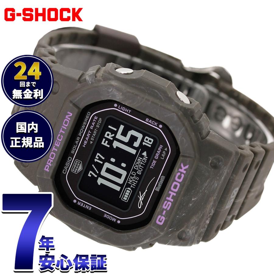 G-LIDE（G-SHOCK） Gショック G-SHOCK G-LIDE 五十嵐カノア選手