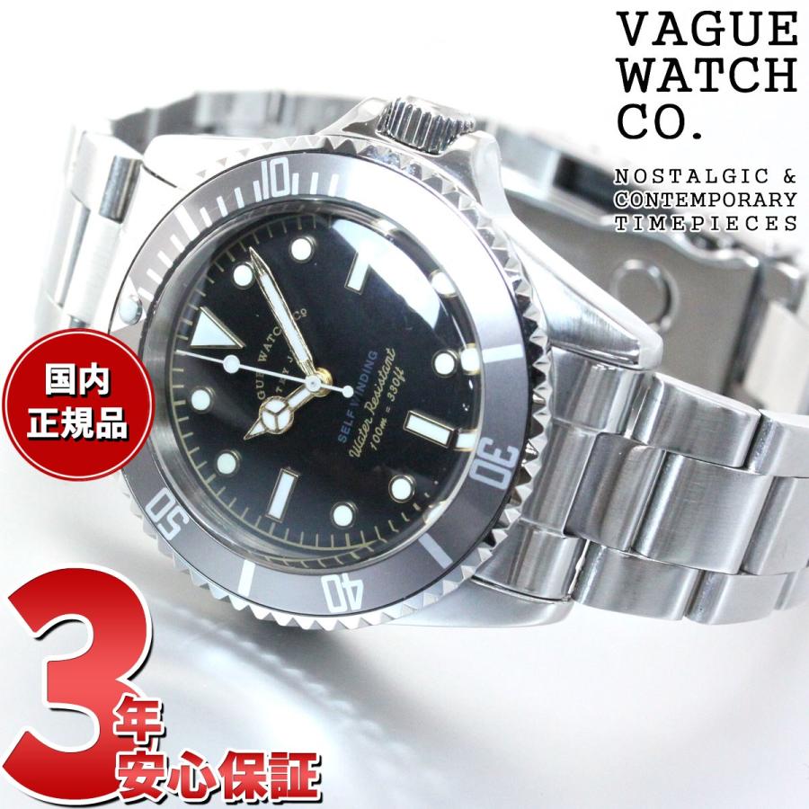 VAGUE WATCH Co.（ヴァーグウォッチカンパニー） （豪華おまけ有 