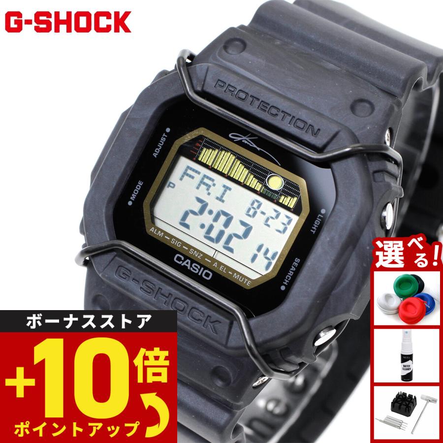 G-SHOCK Gショック デジタル 五十嵐カノア選手 シグネチャーモデル