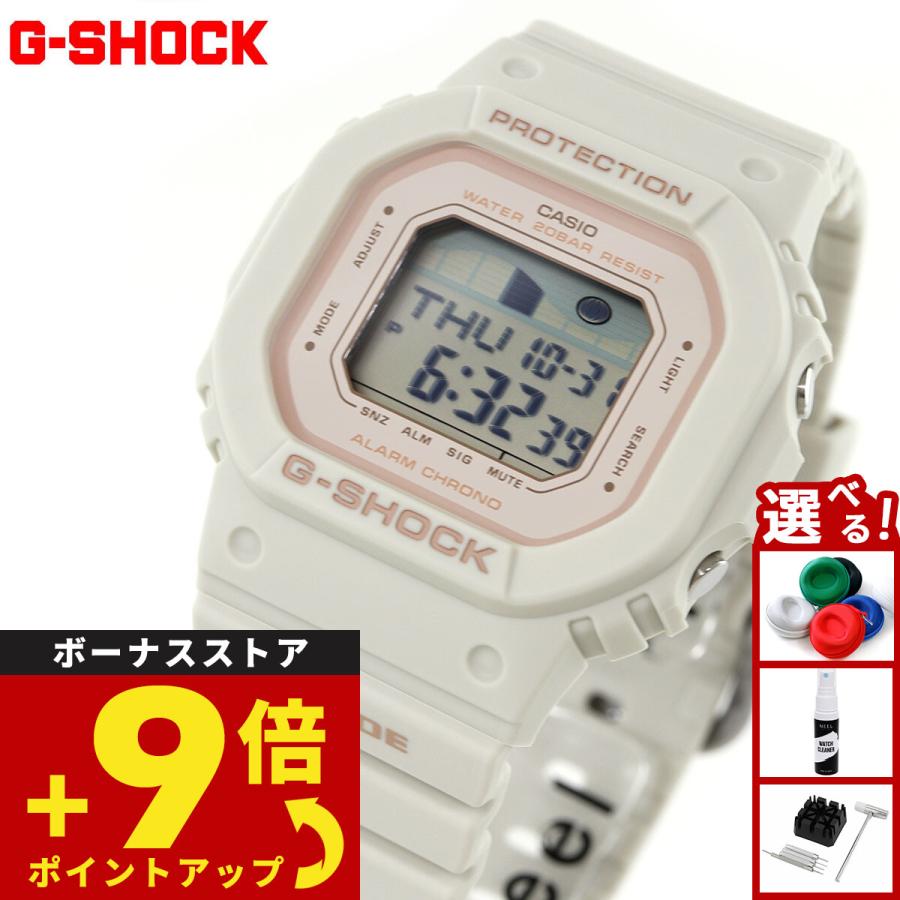 G-LIDE（G-SHOCK） Gショック Gライド G-SHOCK G-LIDE デジタル 腕時計 