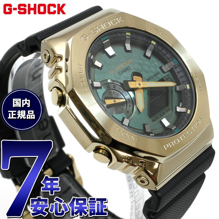 G-SHOCK Gショック RYO ISHIKAWA 石川遼選手 シグネチャーモデル 限定 