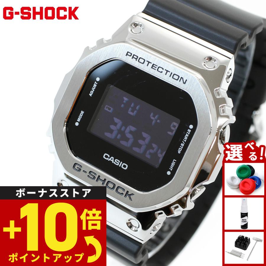美品 G-SHOCK GM-5600U-1JF デジタル腕時計 G-SHOCK Gショック デジタル 腕時計 メンズ GM-5600U-1JF ジー