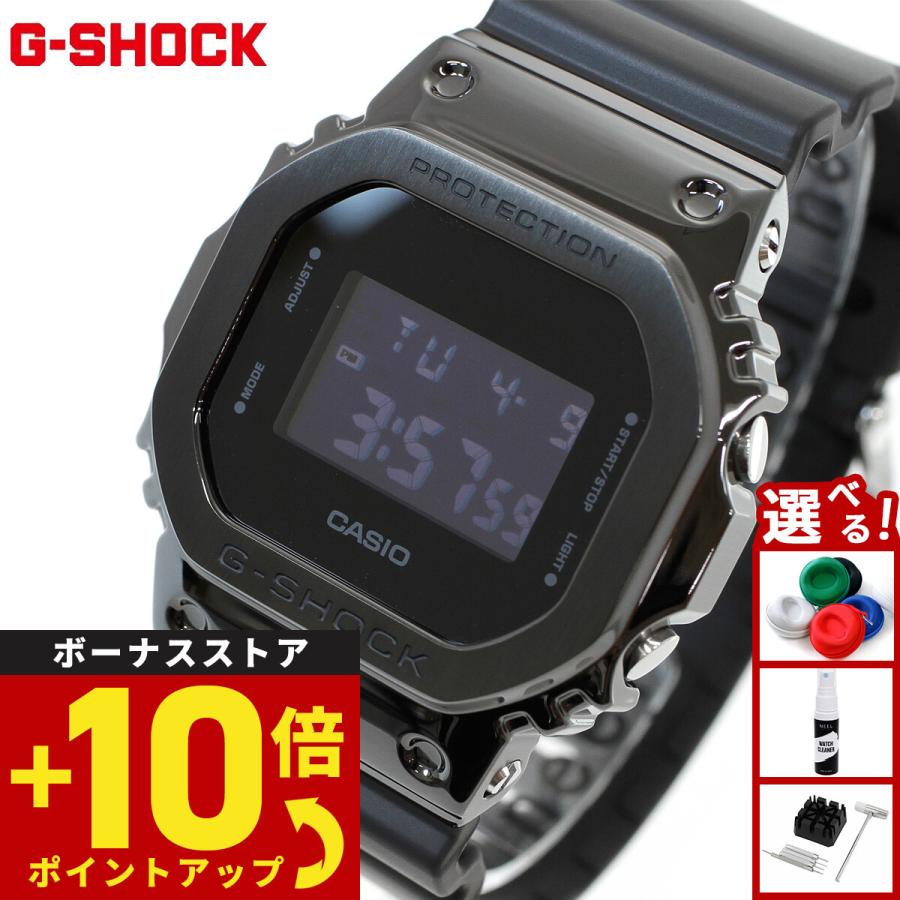 美品】カシオG-SHOCK /GMー5600Bー1JFブラックメタルカバー Amazon.co.jp: [カシオ] 腕時計 ジーショック 【国内正規品