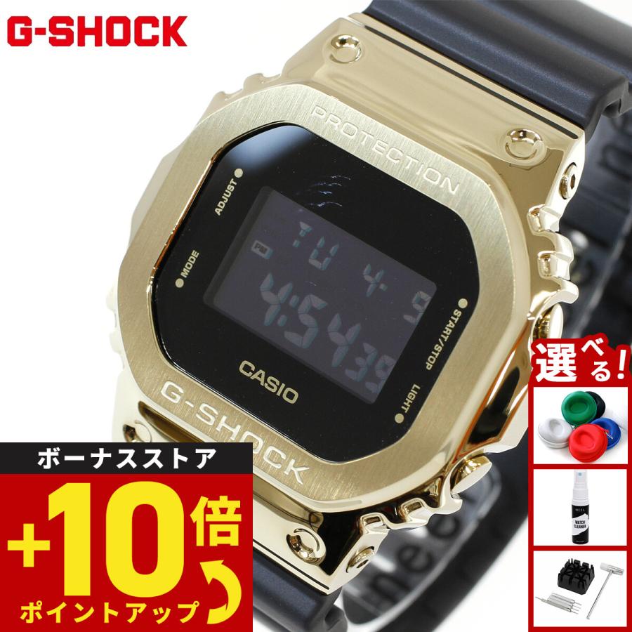 時計 G-SHOCK GM-5600UG-9JF G-SHOCK Gショック デジタル 腕時計 メンズ GM-5600UG-9JF ジー