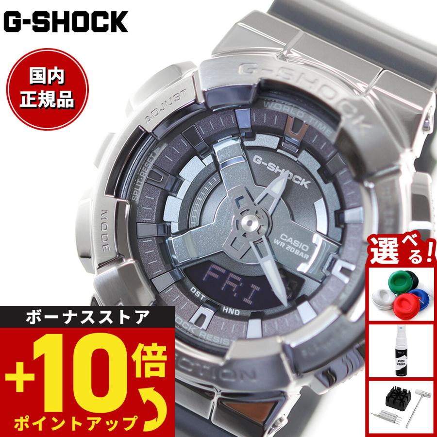 G-SHOCK GM-S110B-8AJF グレー未使用タグ付ジーショックカシオ GM-S110B-8AJF | CASIO