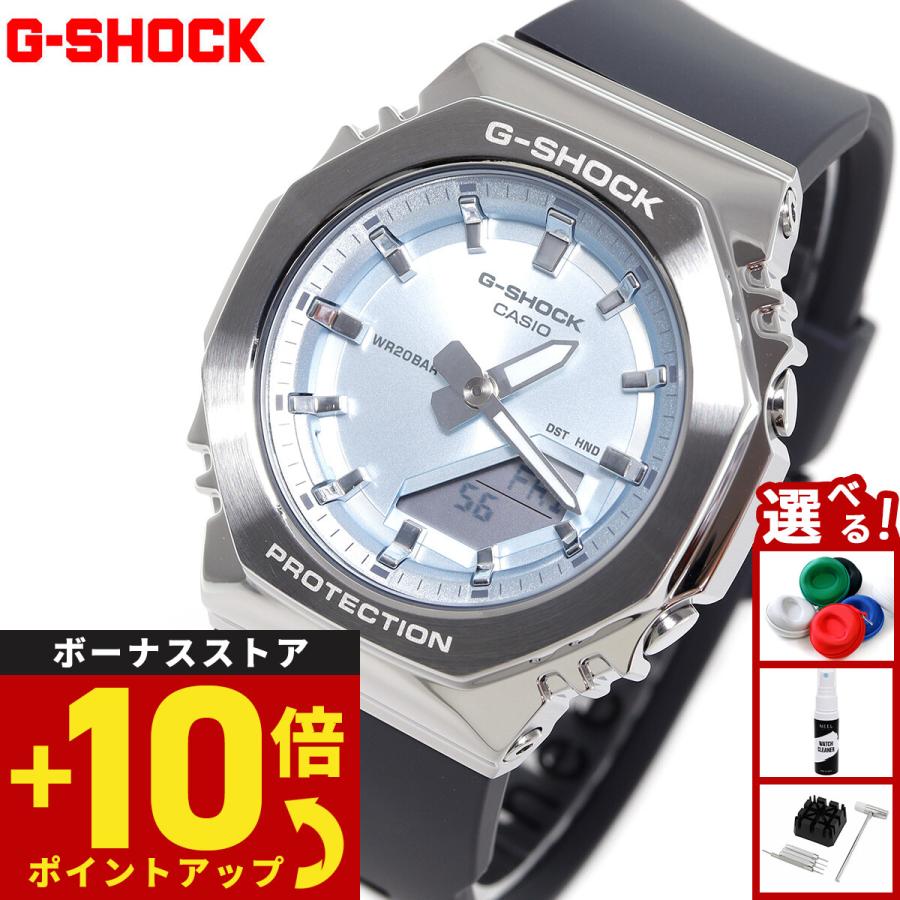 G-SHOCK Gショック アナデジ 腕時計 GM-S2110-2AJF GM-S2100 小型化
