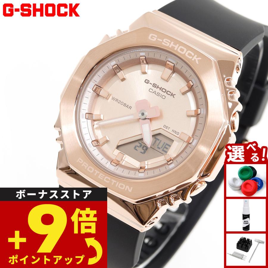 G-SHOCK Gショック アナデジ 腕時計 GM-S2110PG-1A4JF メタルカバード