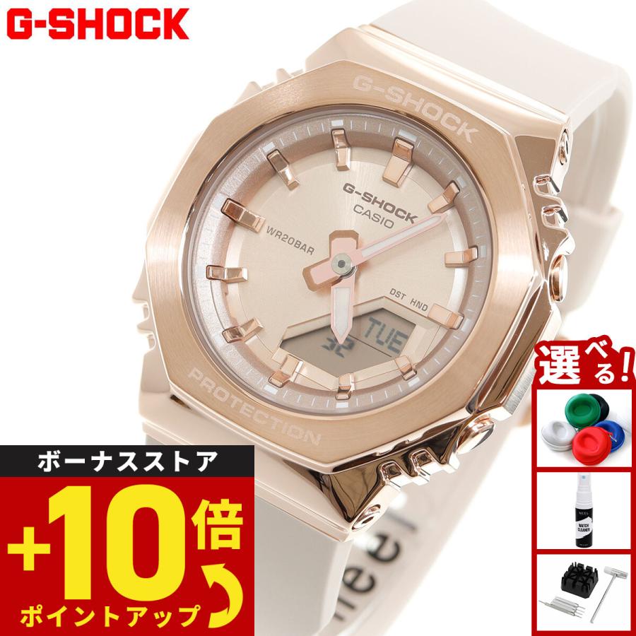 Gショック G-SHOCK アナデジ 腕時計 GM-S2110PG-4AJF メタルカバード ピンクゴールド ジーショック