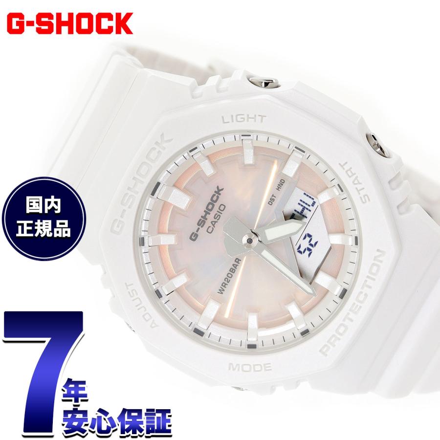 G-SHOCK Gショック アナデジ 腕時計 GMA-P2100PC-7AJF ホワイト ジー