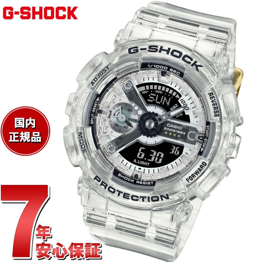 Clear casio 2025 g shock