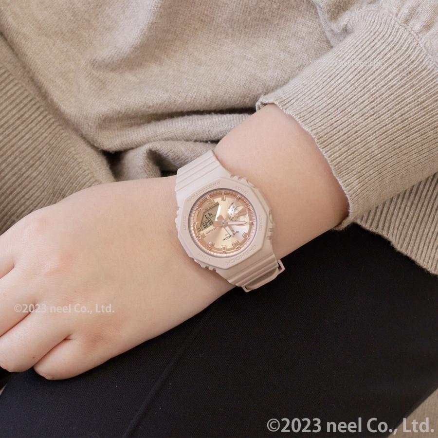 G-SHOCK Gショック アナデジ 腕時計 GMA-S2100MD-4AJF GA-2100 小型化 