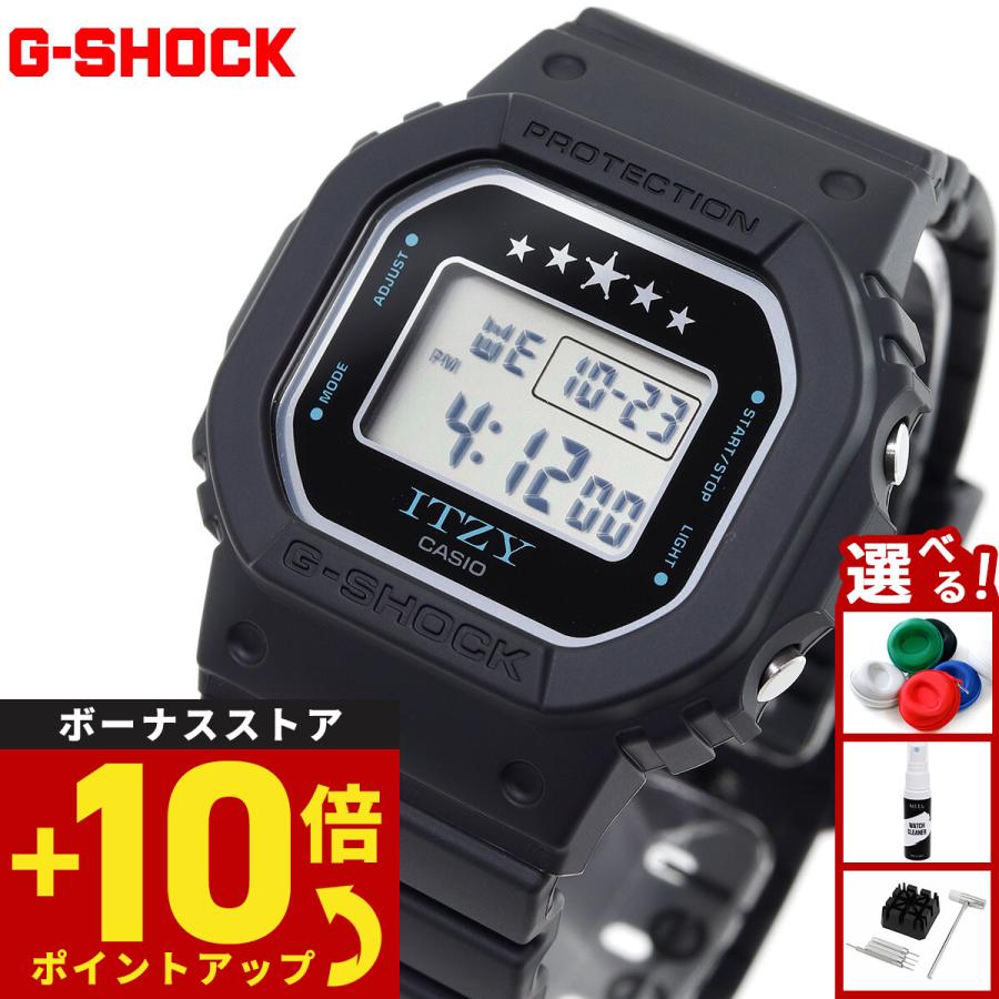 G-SHOCK Gショック デジタル ITZYコラボ 限定 腕時計 GMD-S5610IT-1JR