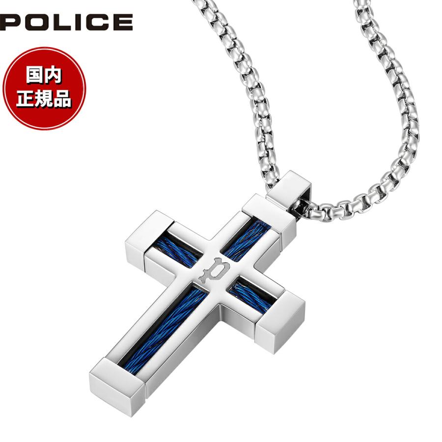 POLICE（ポリス） ネックレス ペンダント GN0005302 : NEEL 横浜 