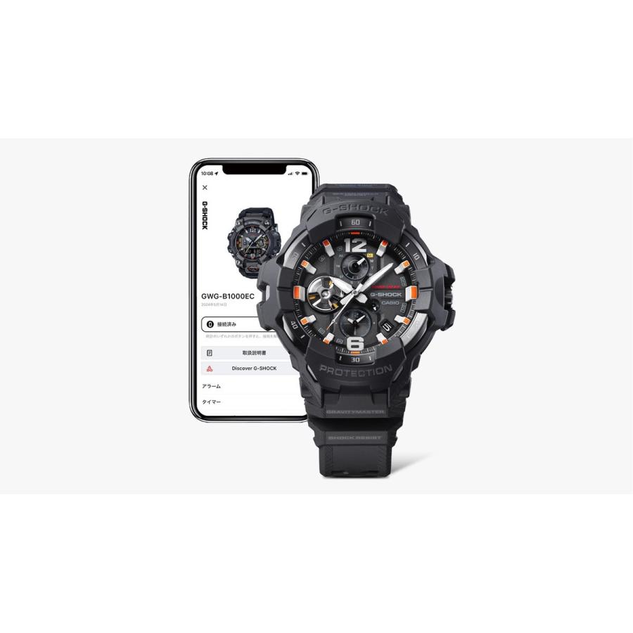G-SHOCK Gショック グラビティマスター GRAVITYMASTER ソーラー G-SHOCK Gショック グラビティマスター GRAVITYMASTER ソーラー